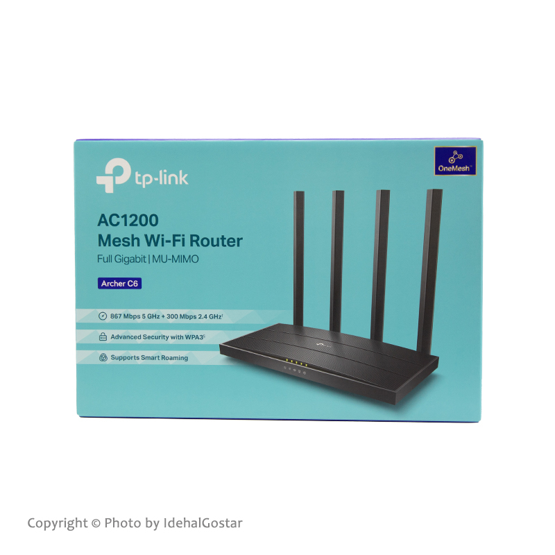 جعبه روتر بیسیم تی پی لینک مدل Archer C6